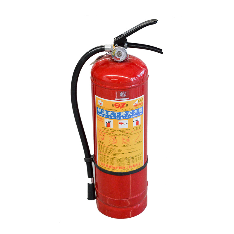 手提式干粉滅火器5kg